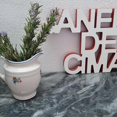 Casa Do Adro Da Igreja Velha Casa de Férias